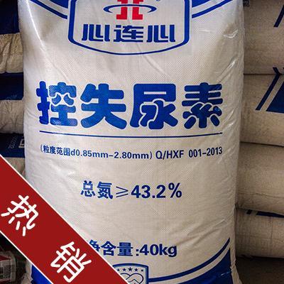 精品肥料批發(fā)采購(gòu)指南 無(wú)機(jī)、有機(jī)、生物有機(jī)肥全解析