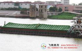 肥料生產(chǎn) 從自然到工廠的科學(xué)與藝術(shù)